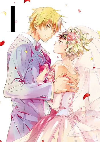 3rd Marriage