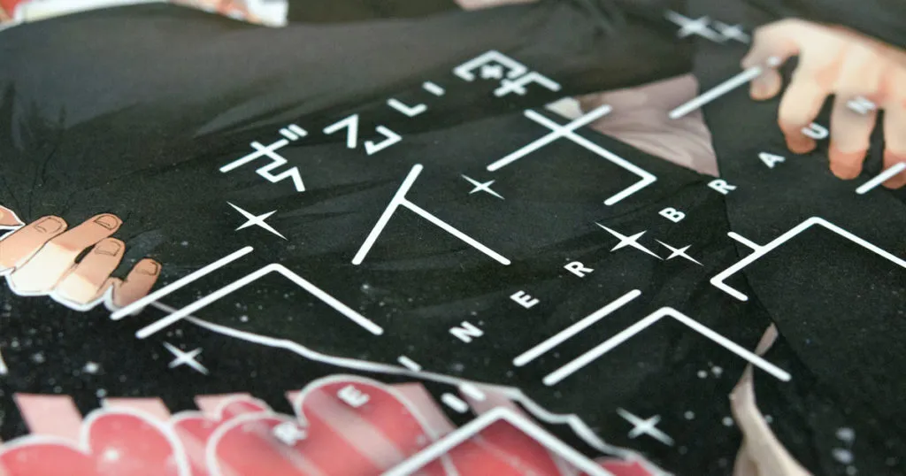 ずるい男 ライナー・ブラウン