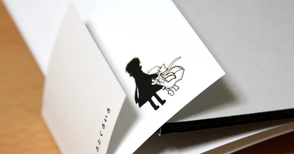 しろいろとくろいろ