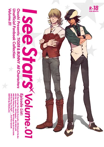 I See Stars