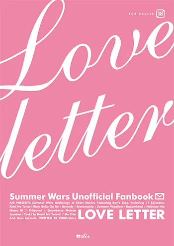 Love Letter