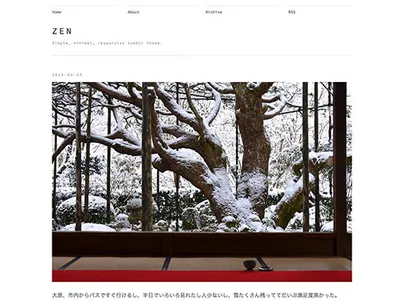 Zen