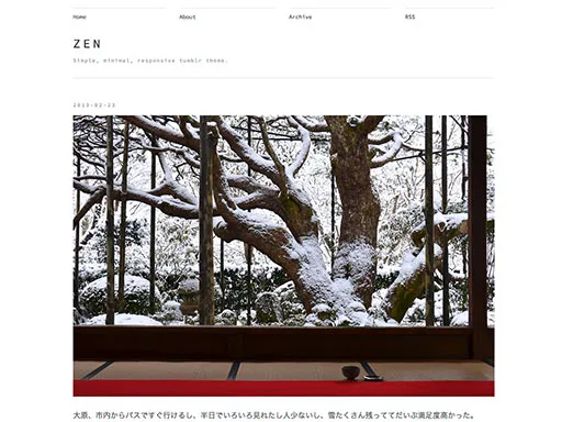 Zen